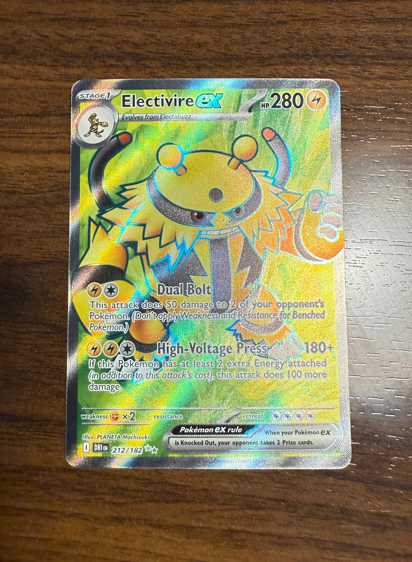 Electivire ex