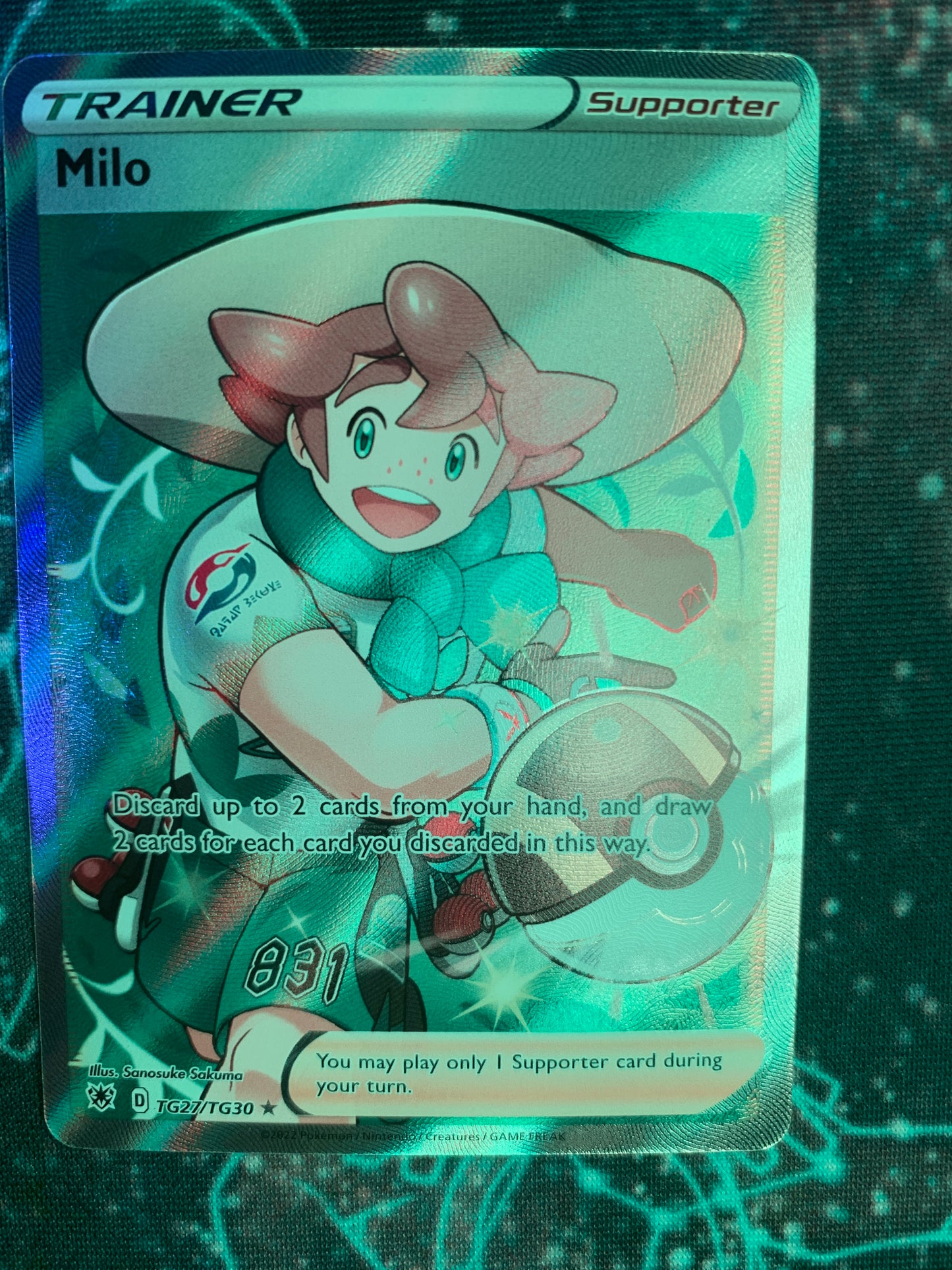 Milo
