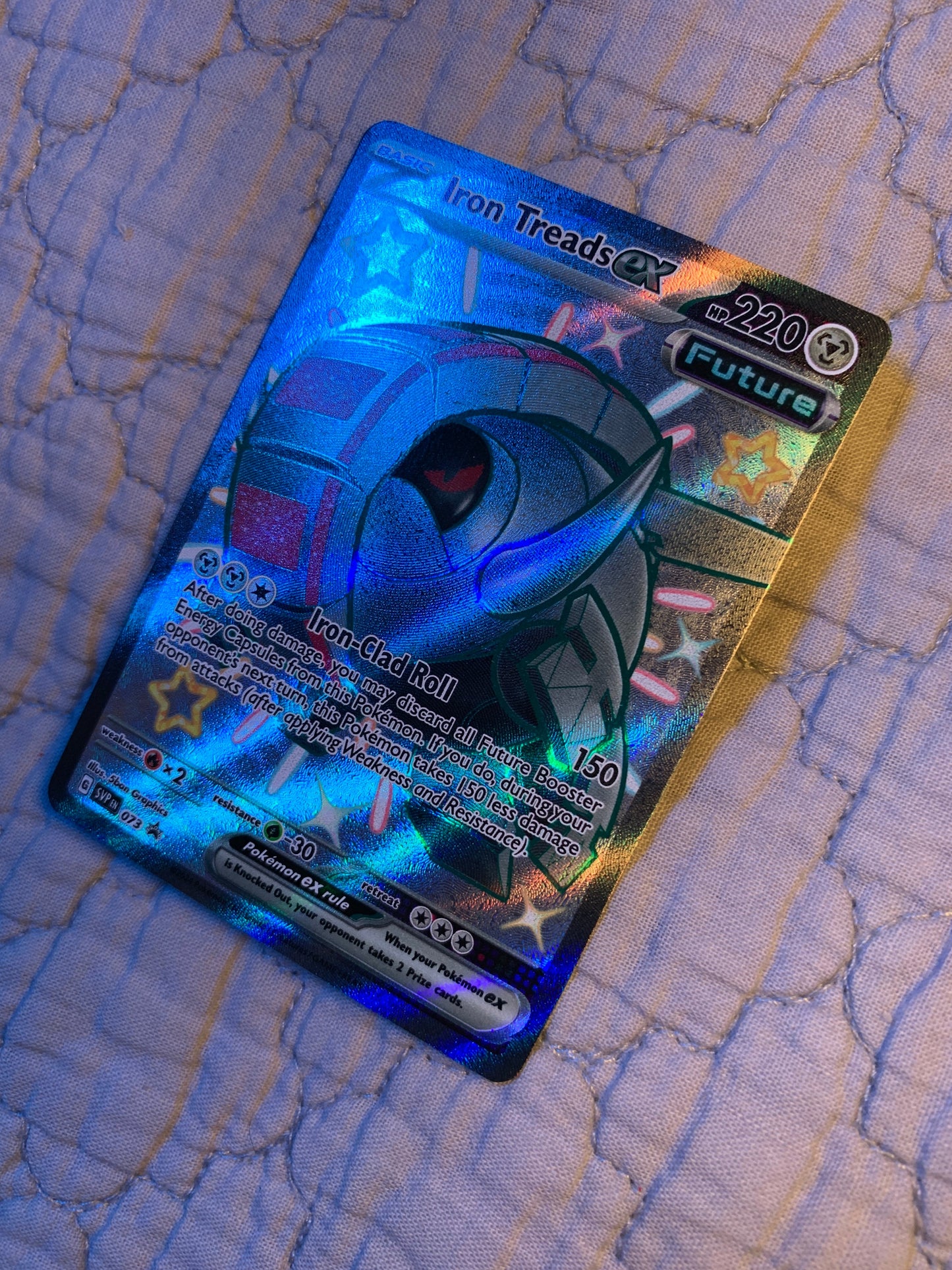 Iron Treads ex (Future)