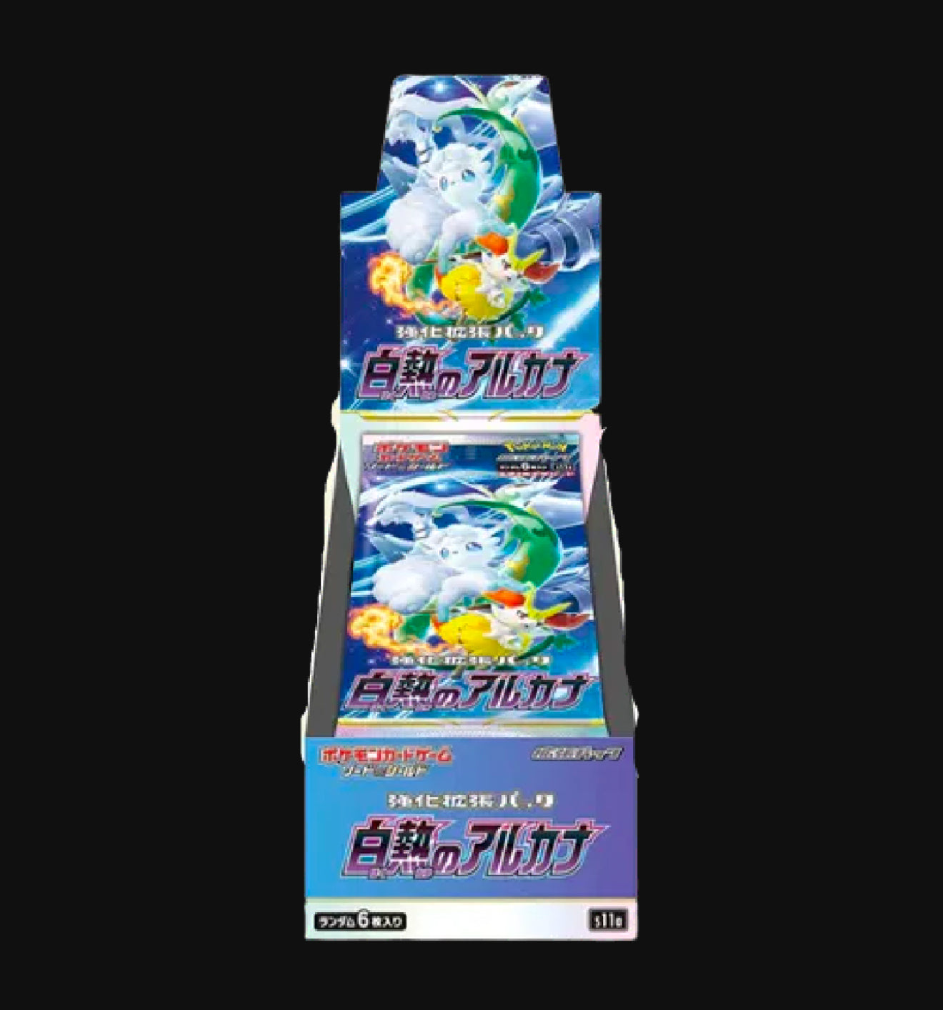 Incandescent Arcana Booster Pack