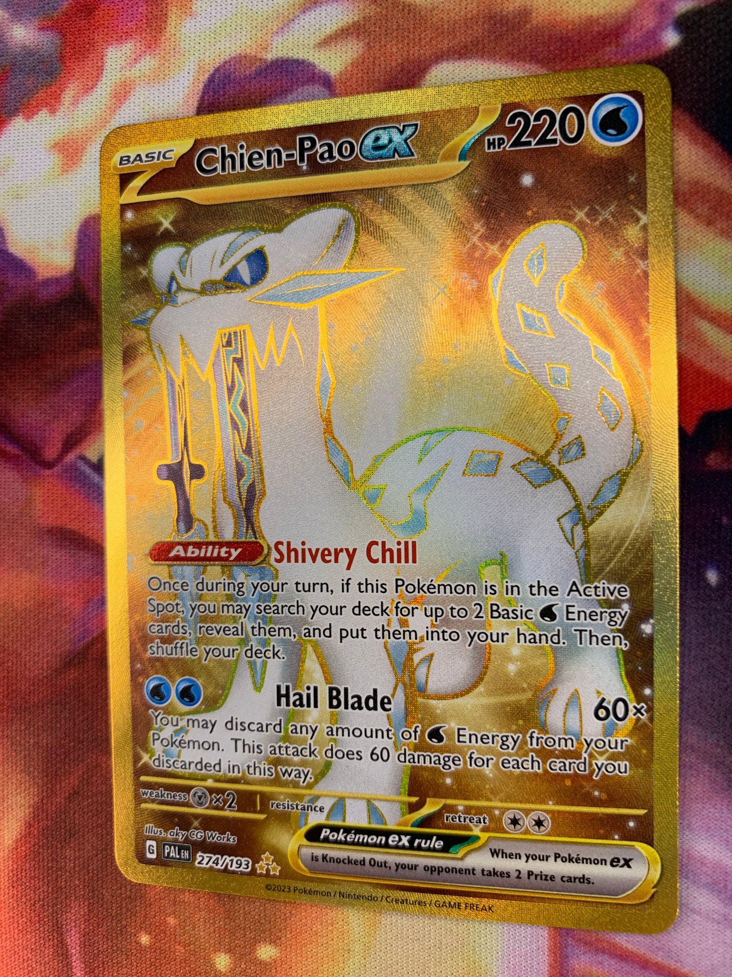 Chien-Pao ex