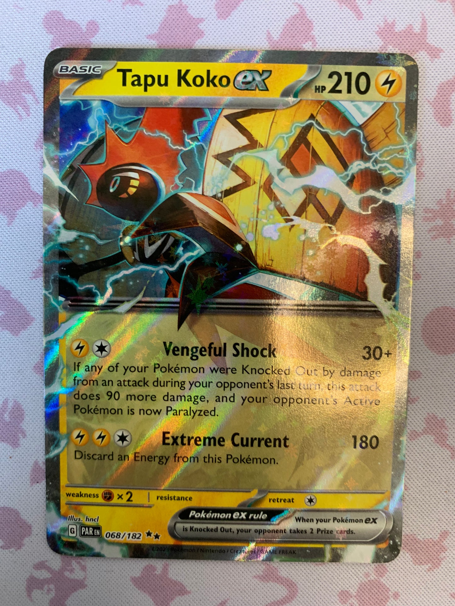 Tapu Koko ex