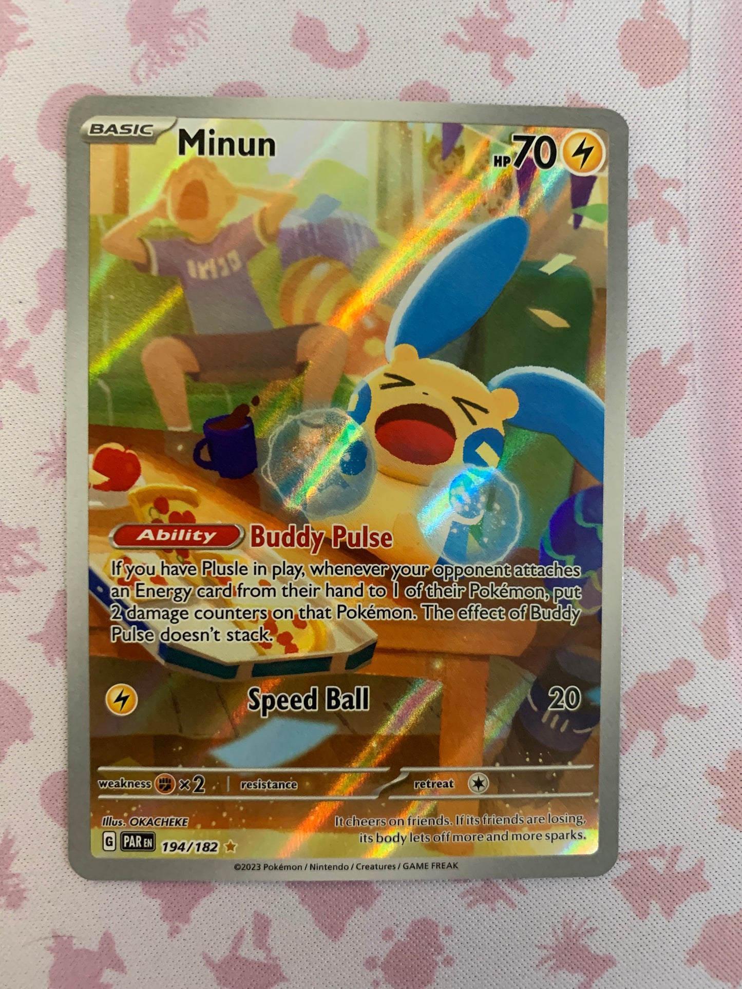 Minun