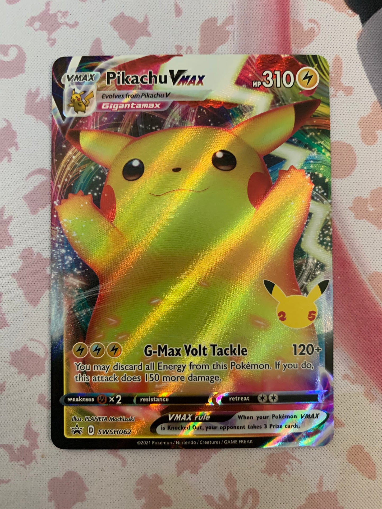Pikachu VMAX