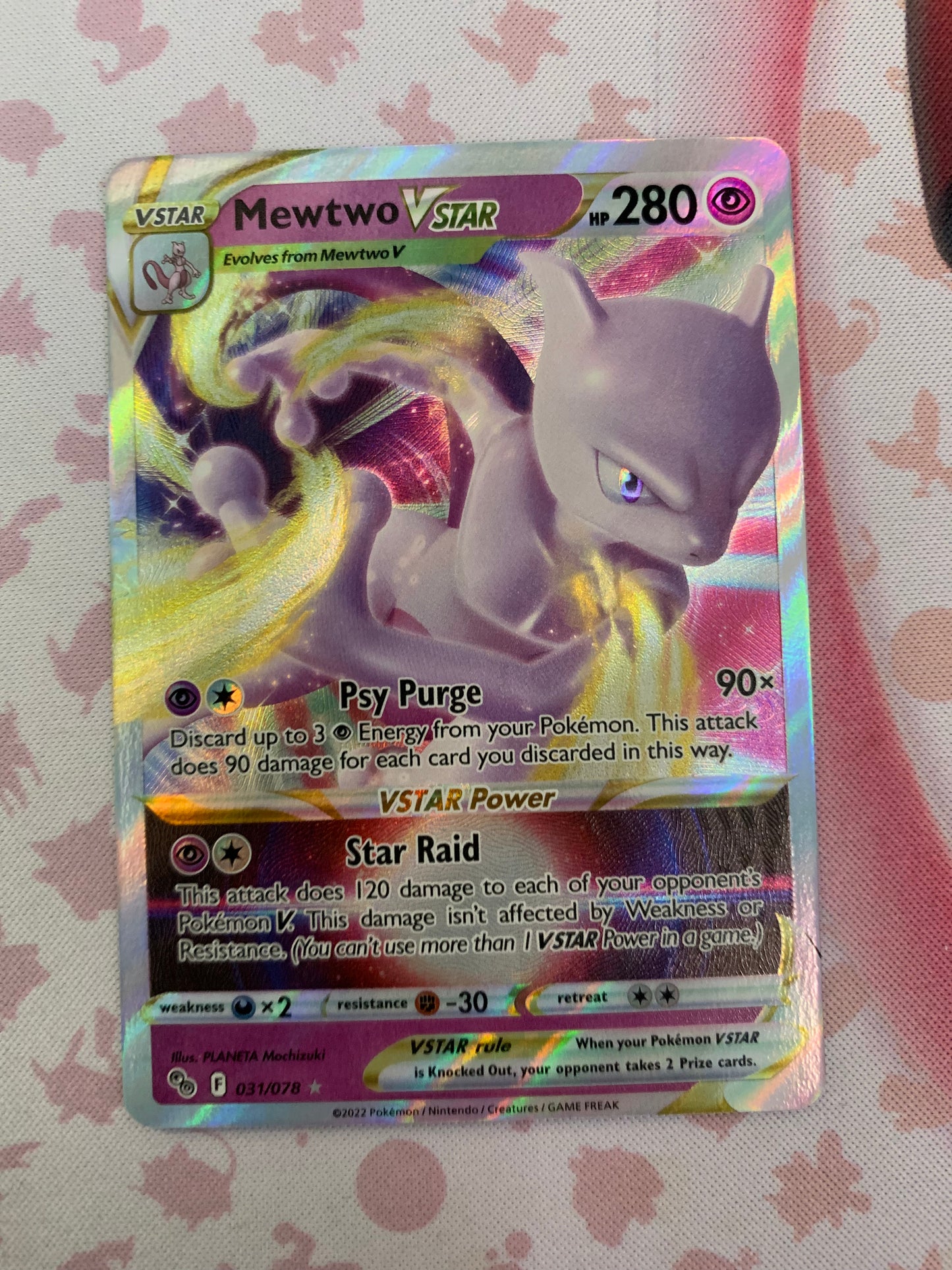 Mewtwo VSTAR