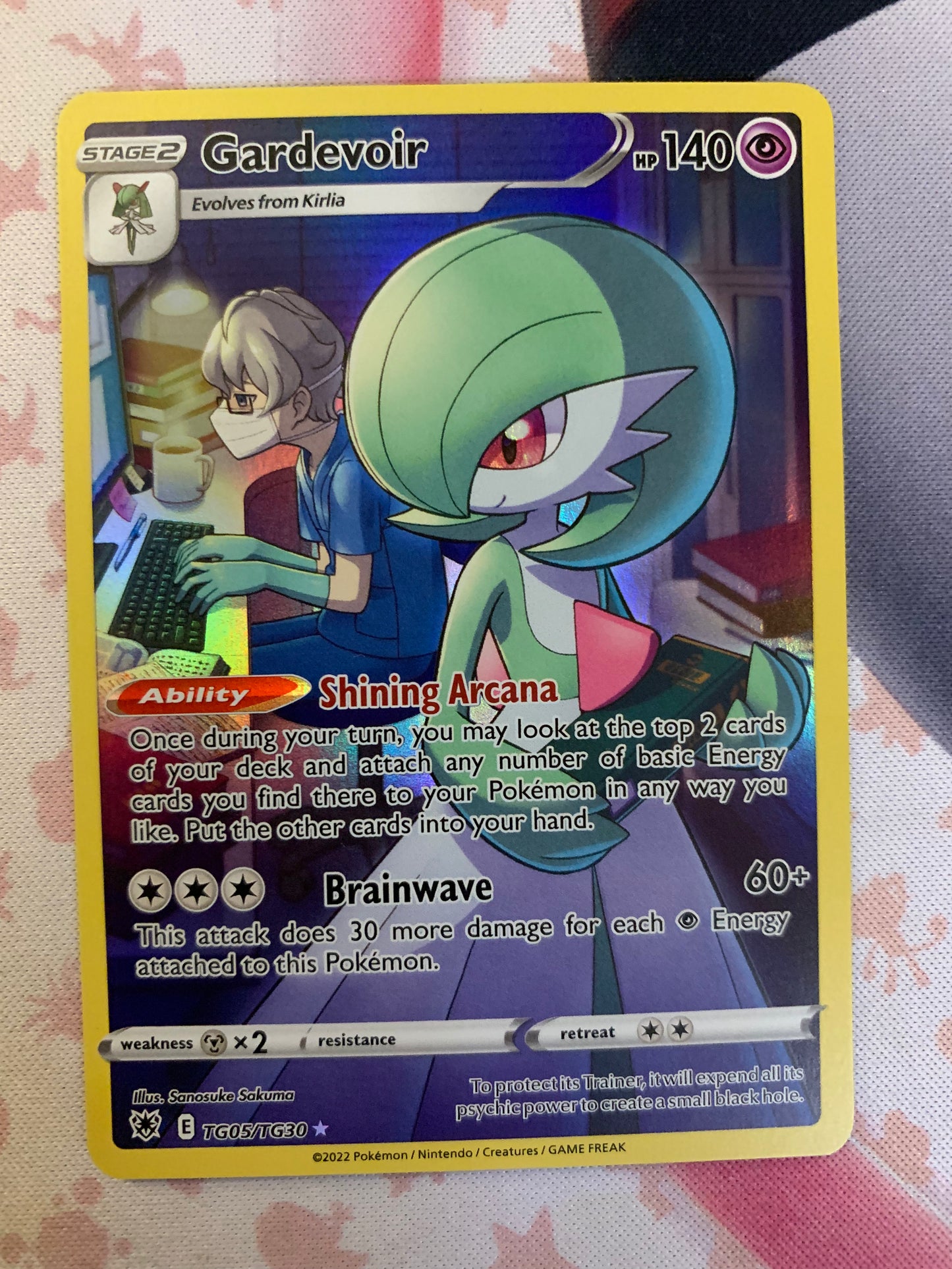Gardevoir