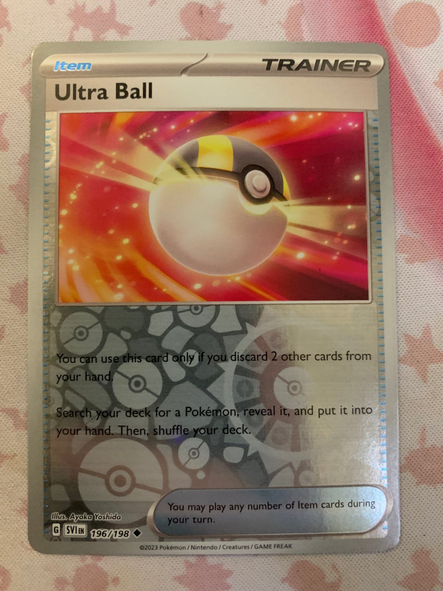 Ultra Ball