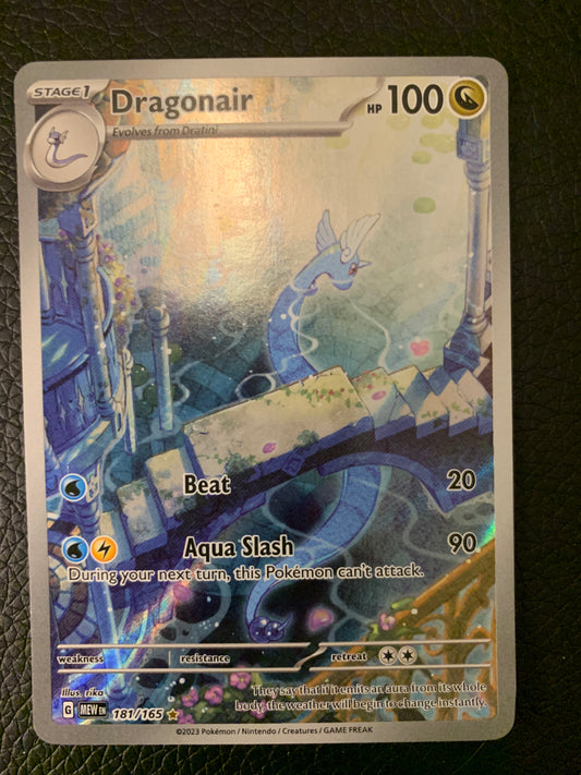 Dragonair