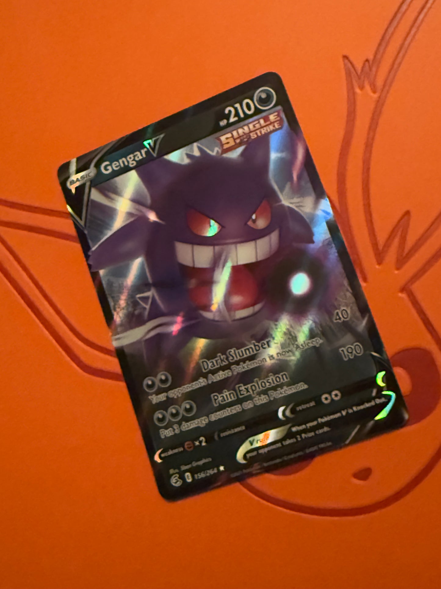 Gengar V