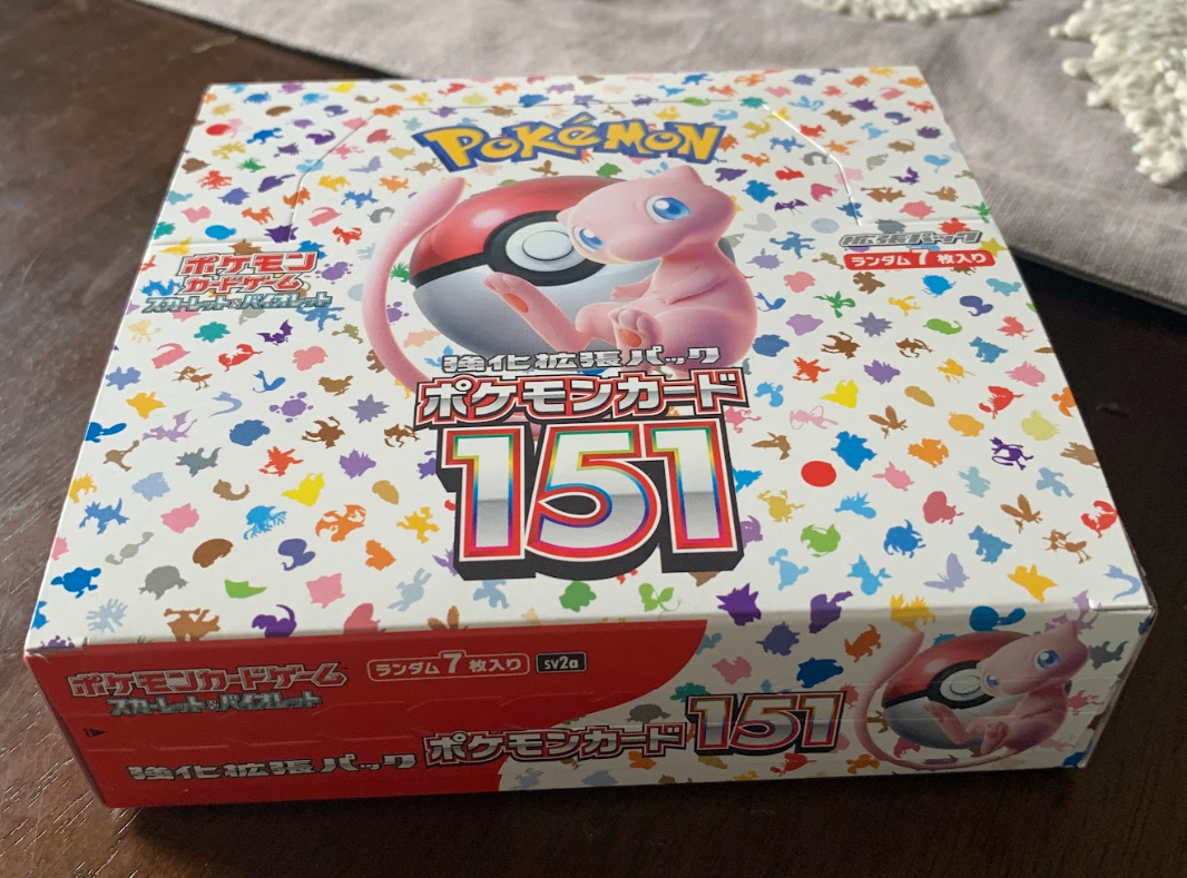 Pokemon 151 Booster Box