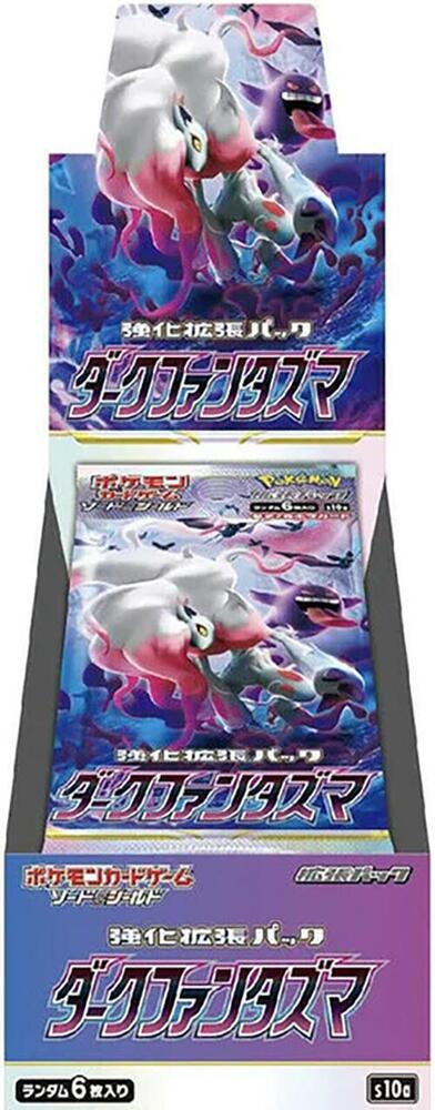 Dark Phantasma Booster Pack