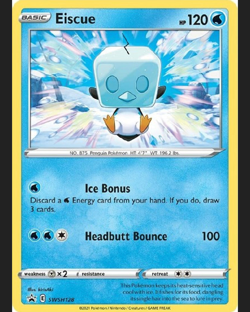 Eiscue