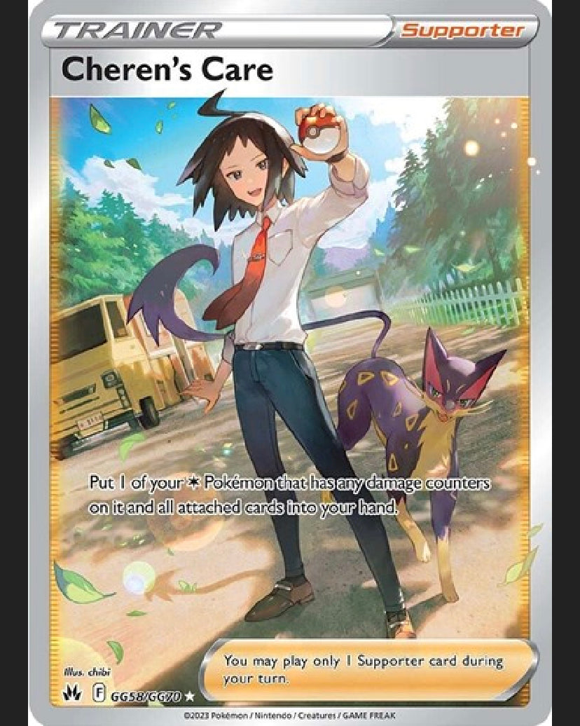 Cheren's Care