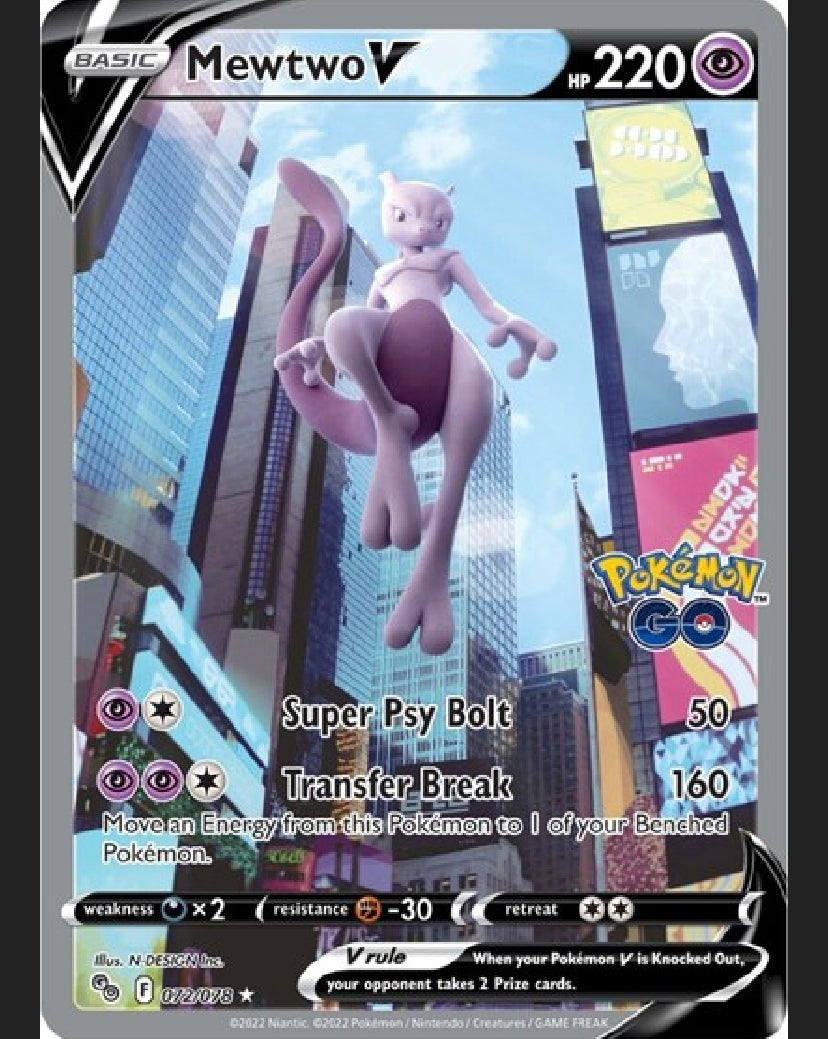 Mewtwo V