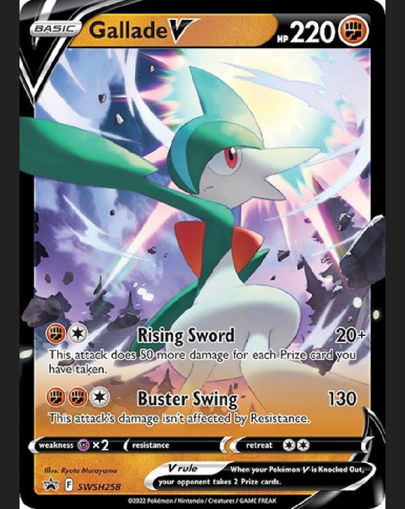 Gallade V