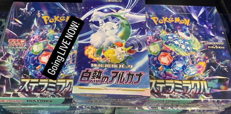 Booster Packs [JPN]
