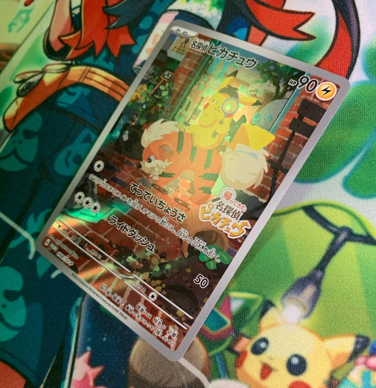 SV Era Pokemon Singles [JPN]