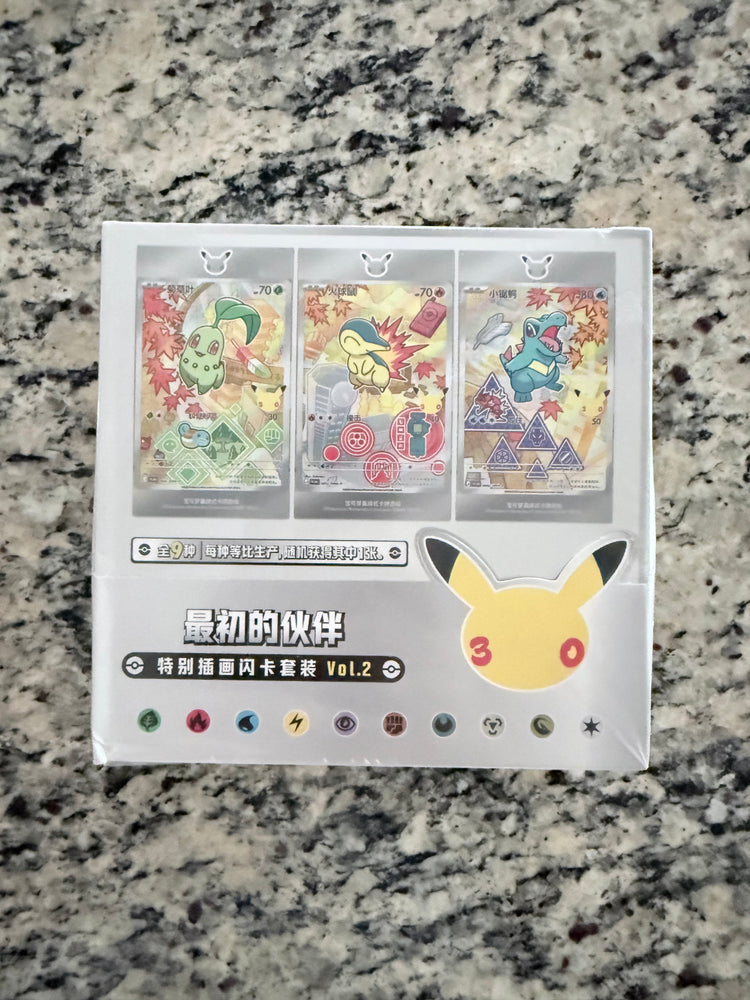 PTCG Convention (In Stock)