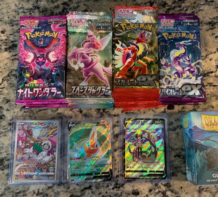 Pack Combos