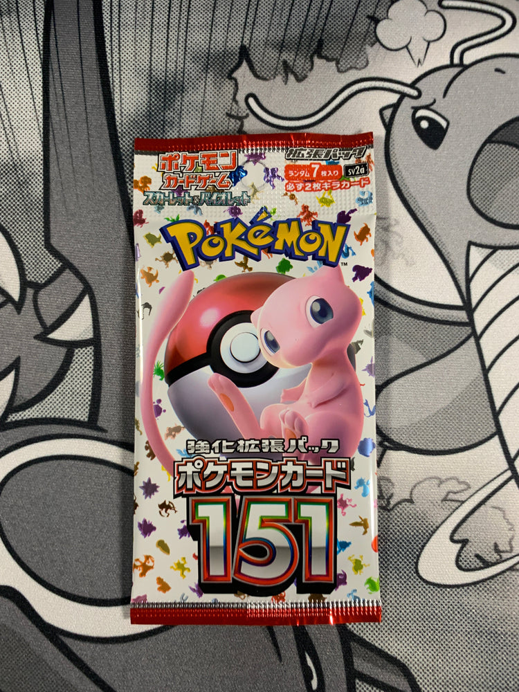 Sealed [JPN]