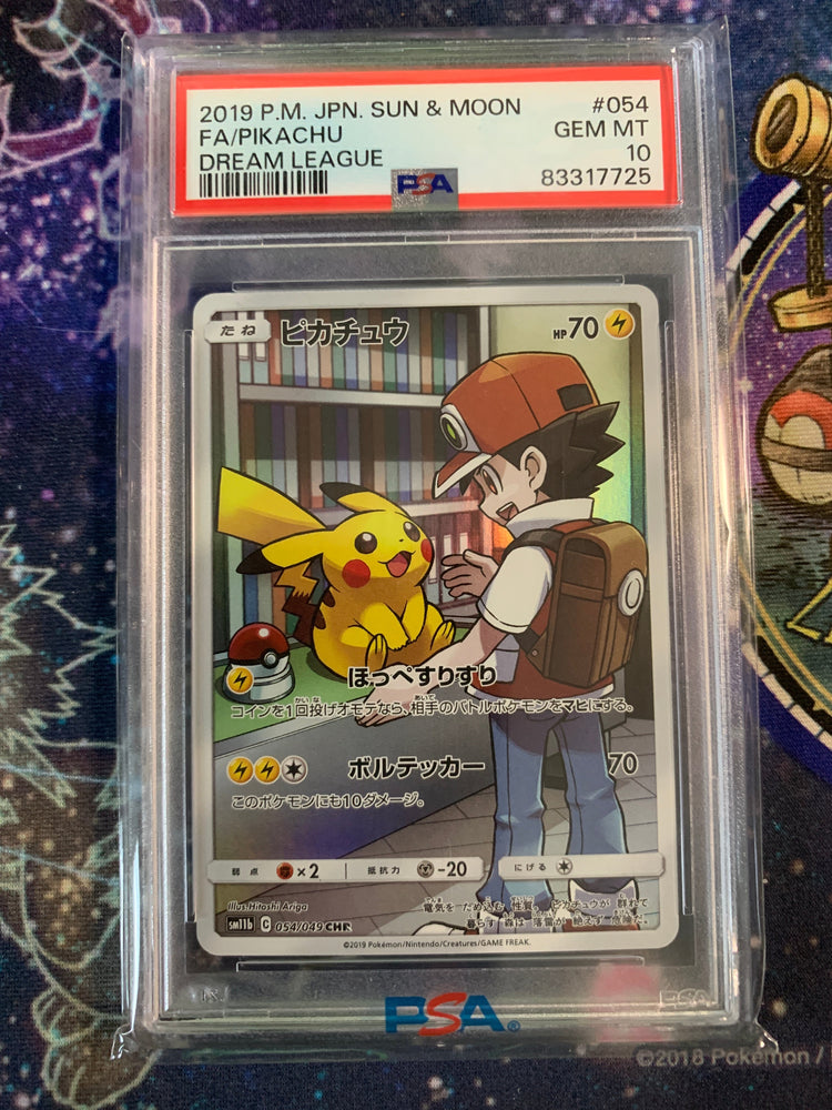 Slabs (In Stock) [JPN]
