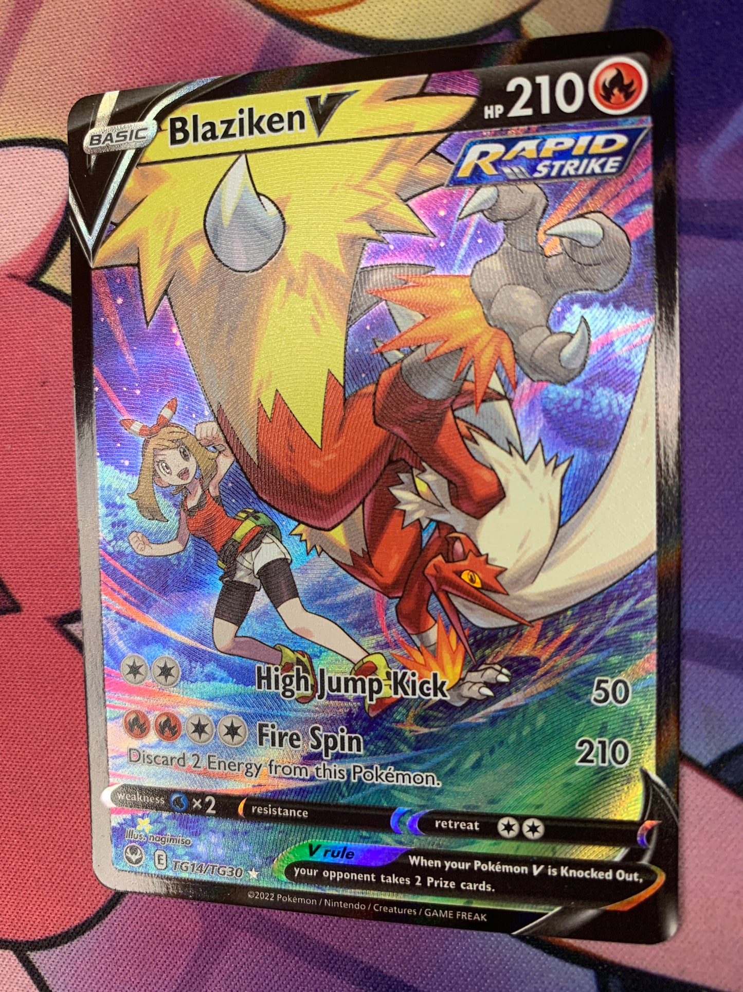 Blaziken V