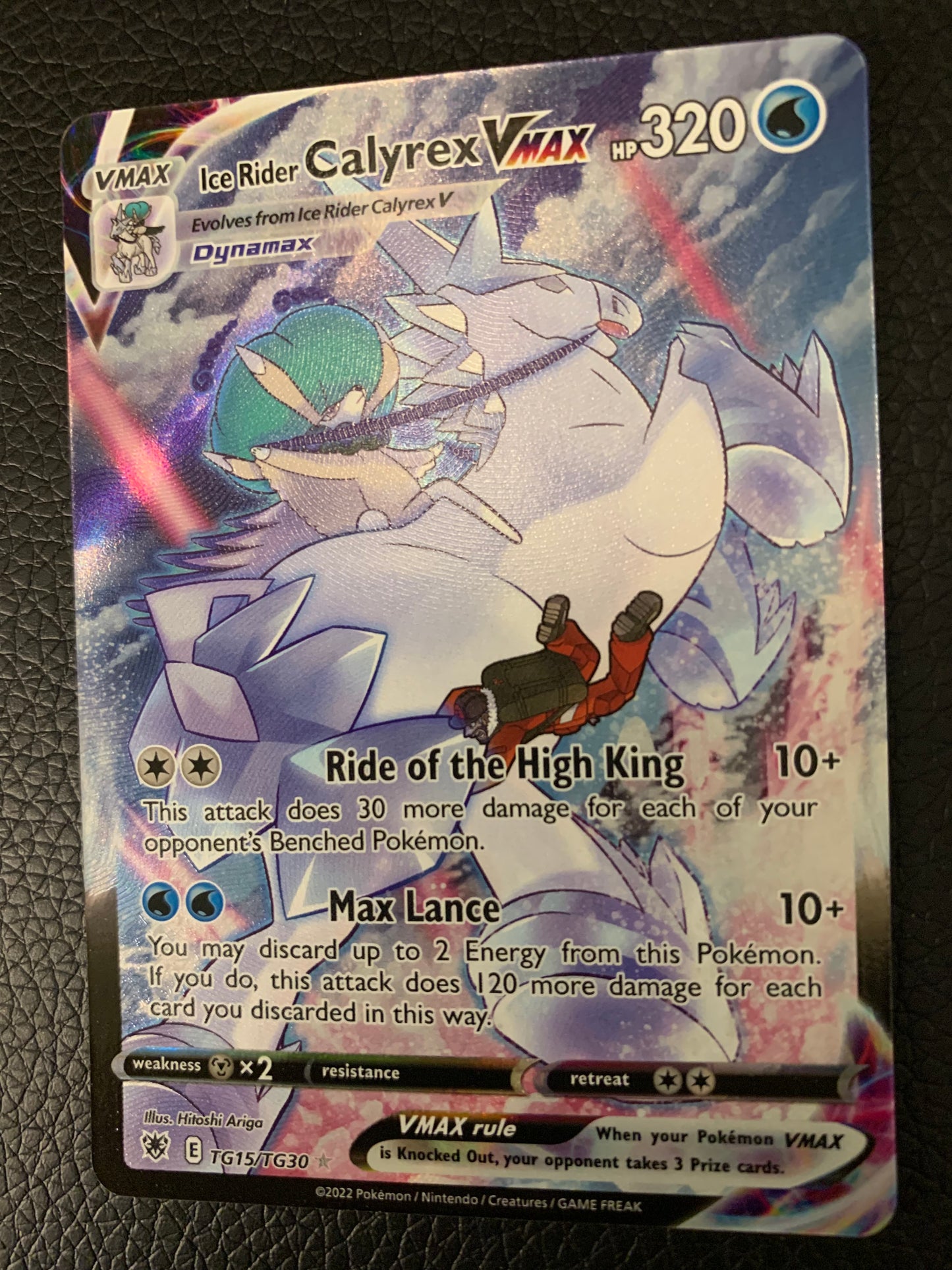 Ice Rider Calyrex VMAX