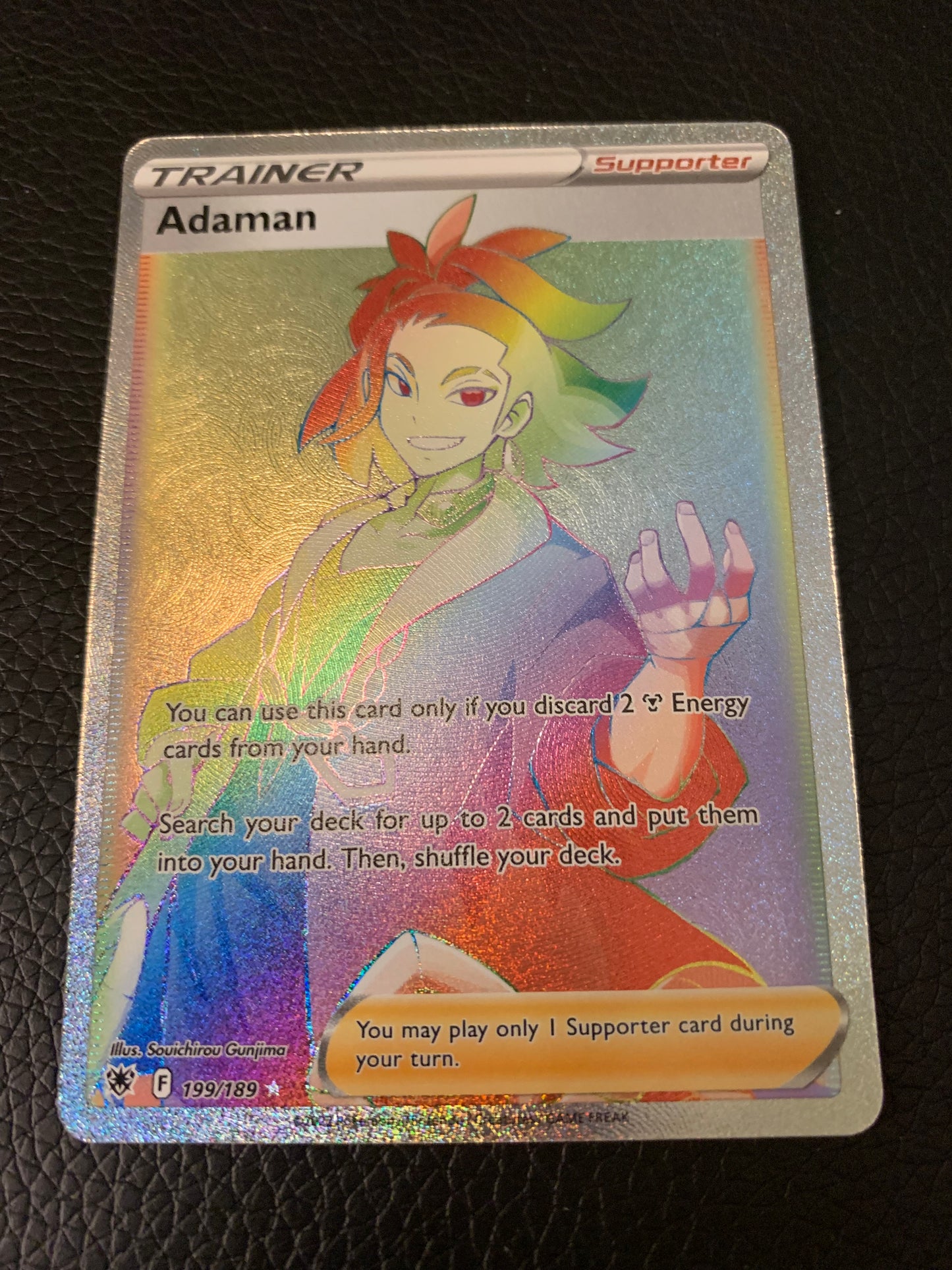 Adaman