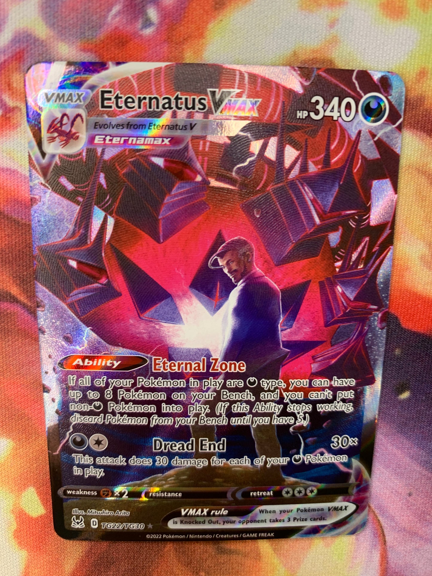 Eternatus VMAX