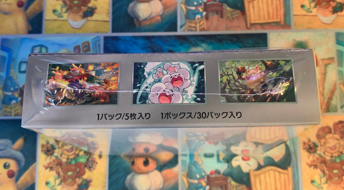 Super Electric Breaker Booster Box