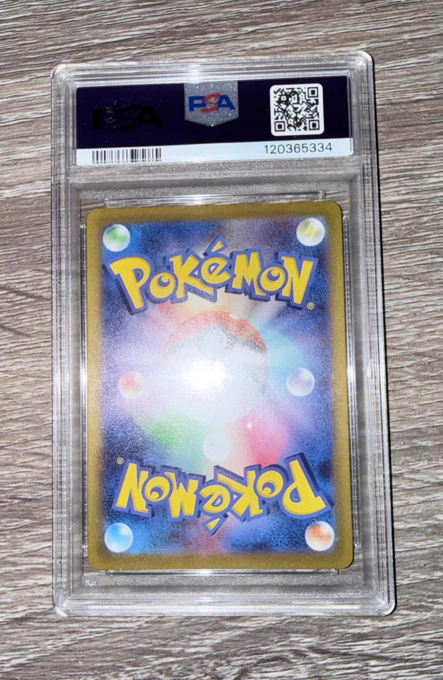 Entei V [JPN - PSA 10]