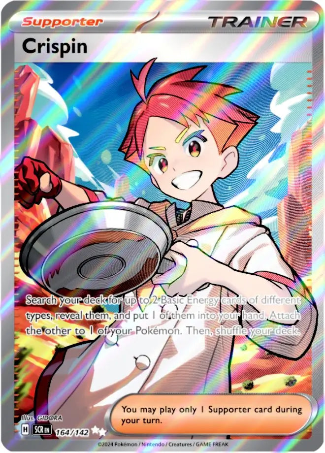 Stellar Crown - UR Rarity
