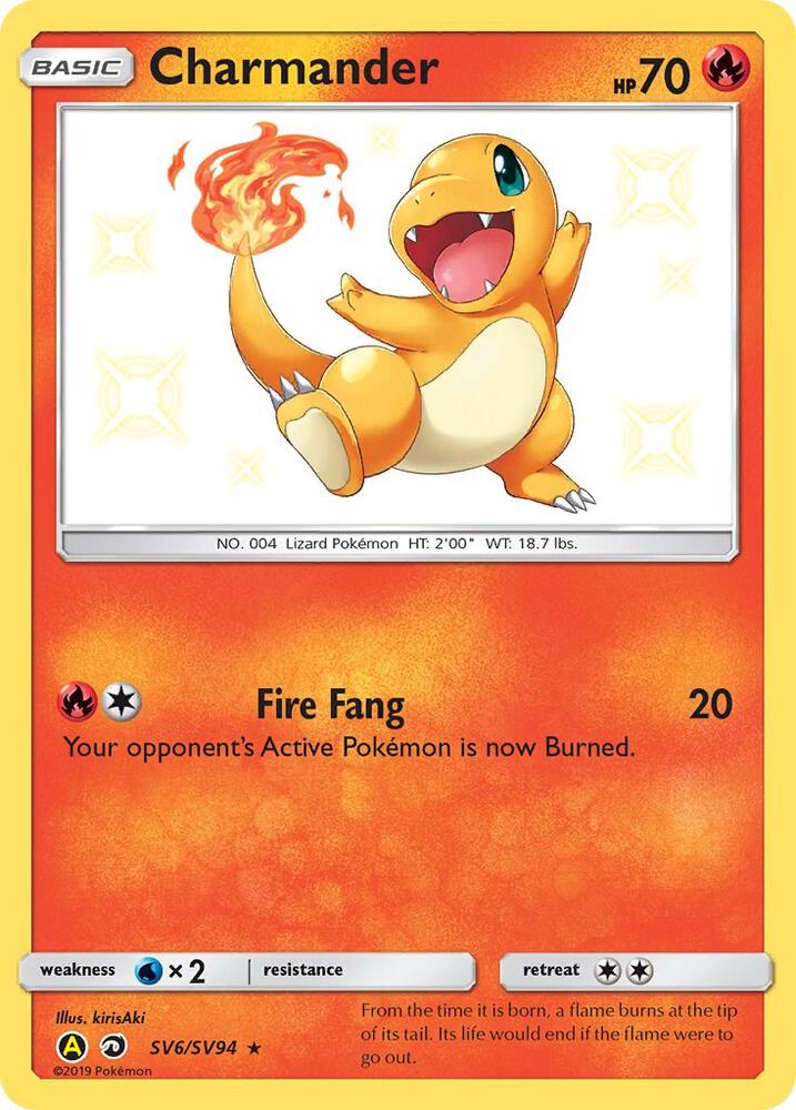 Charmander [SV6/SV94 - ENG]