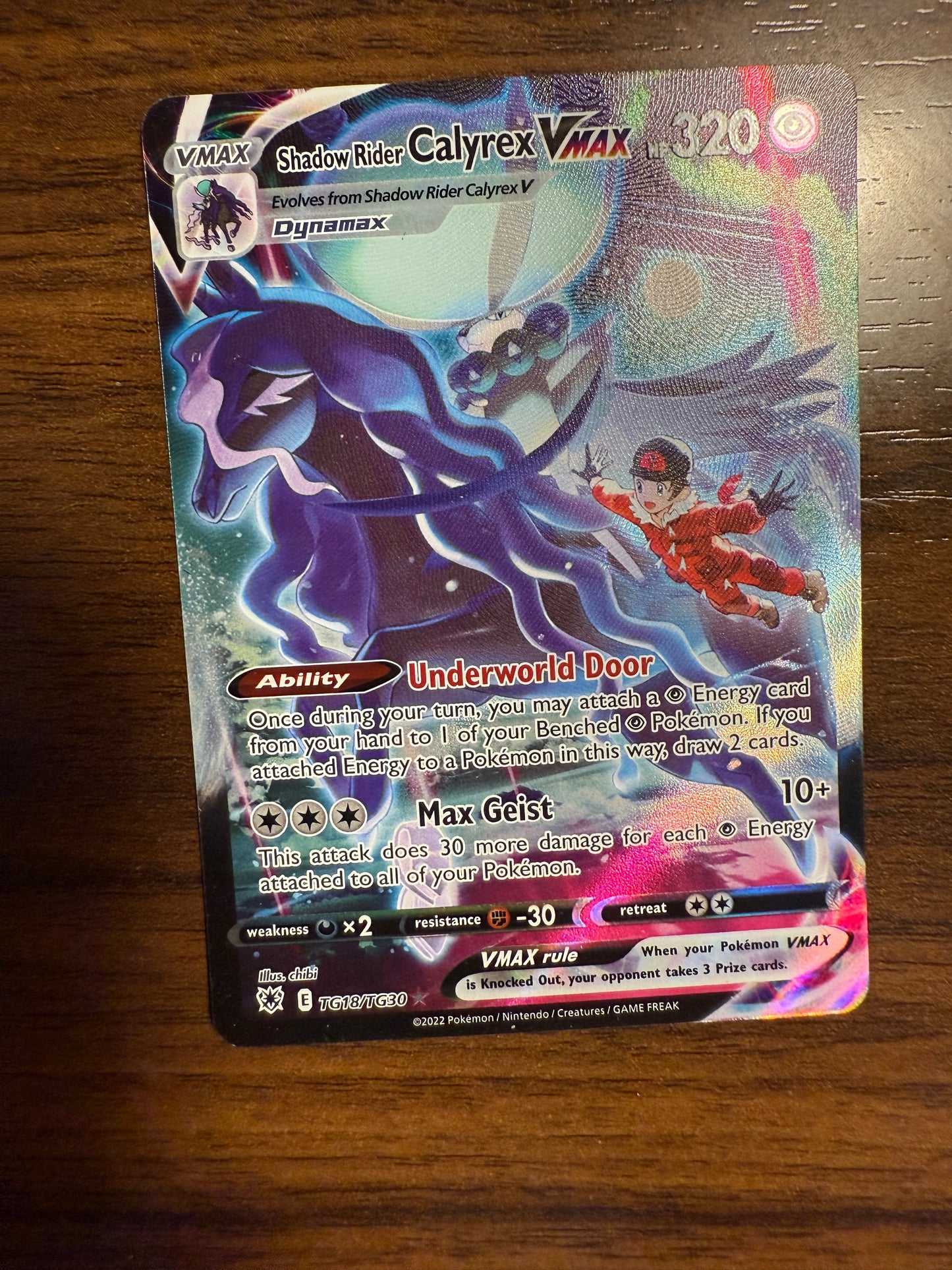 Shadow Rider Calyrex VMAX