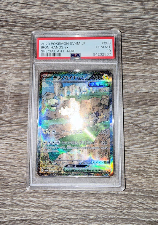 Iron Hands ex [JPN - PSA 10]