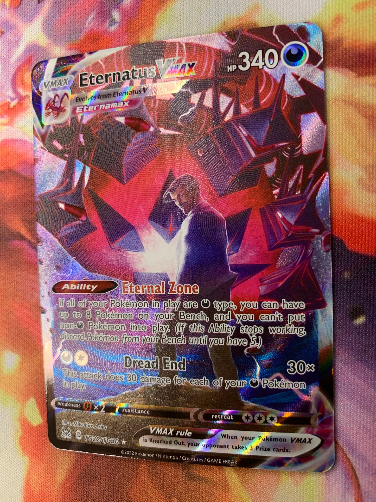 Eternatus VMAX
