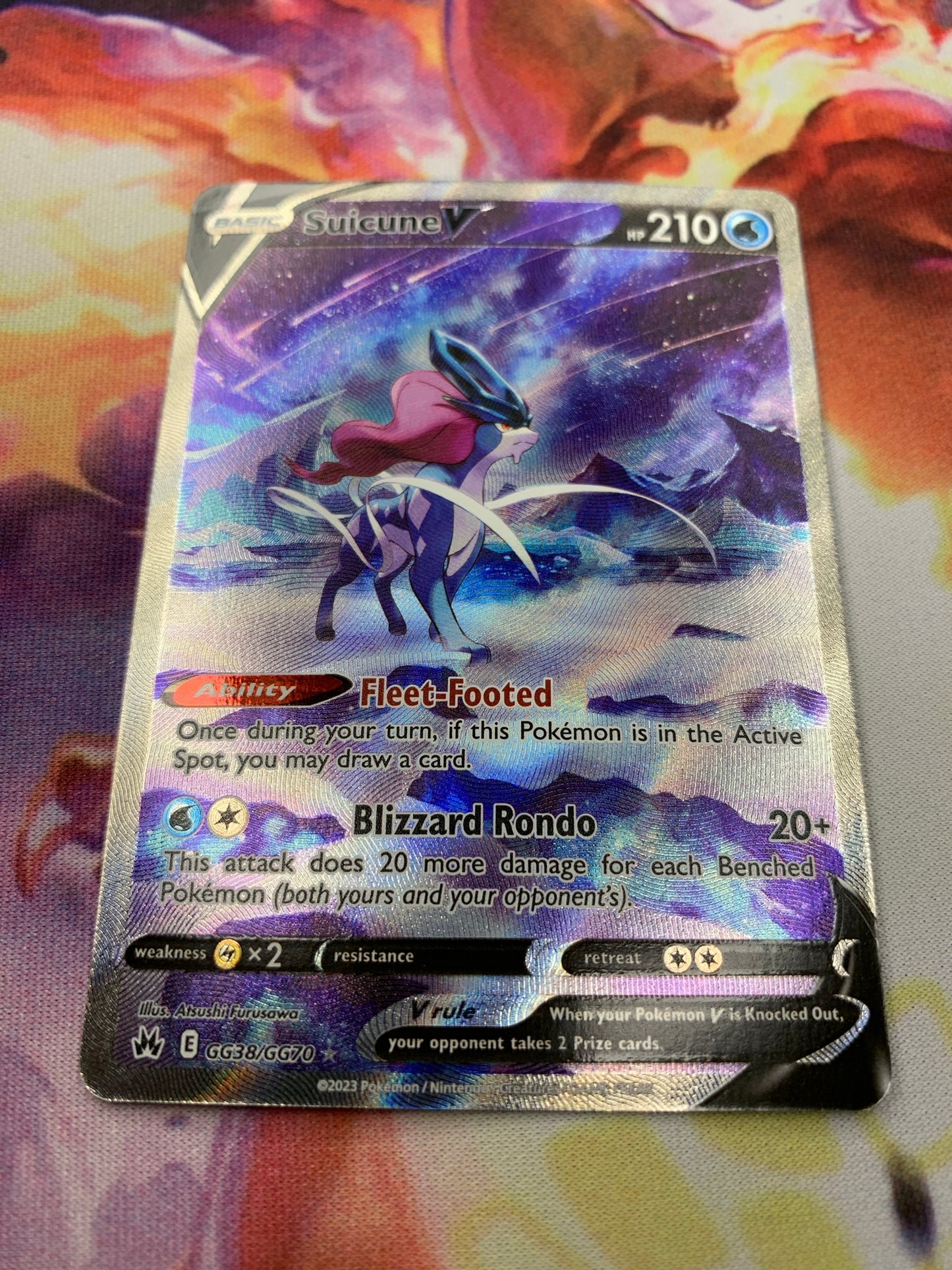 Suicune V
