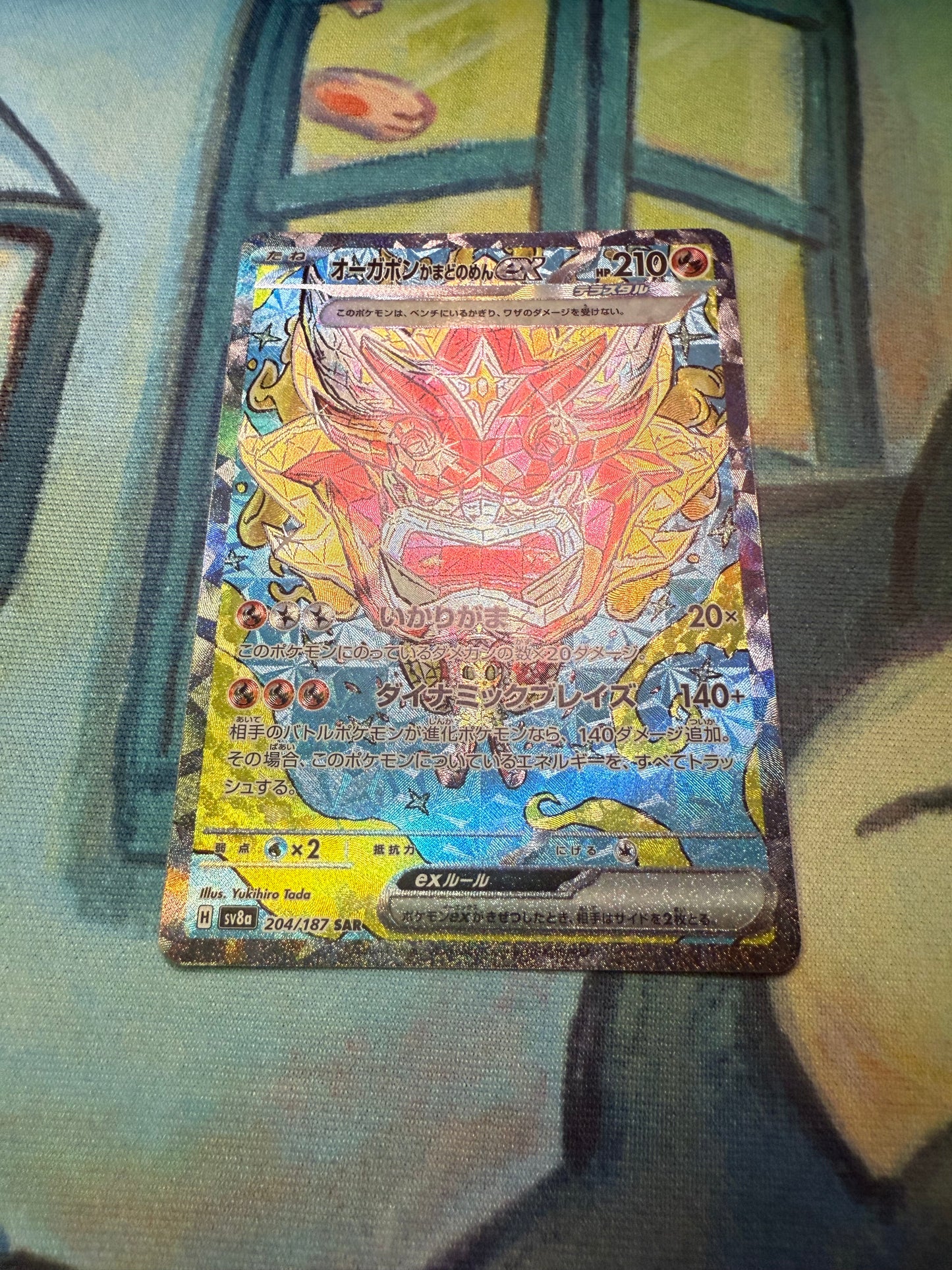 Hearthflame Mask Ogerpon ex (Tera) [JPN]