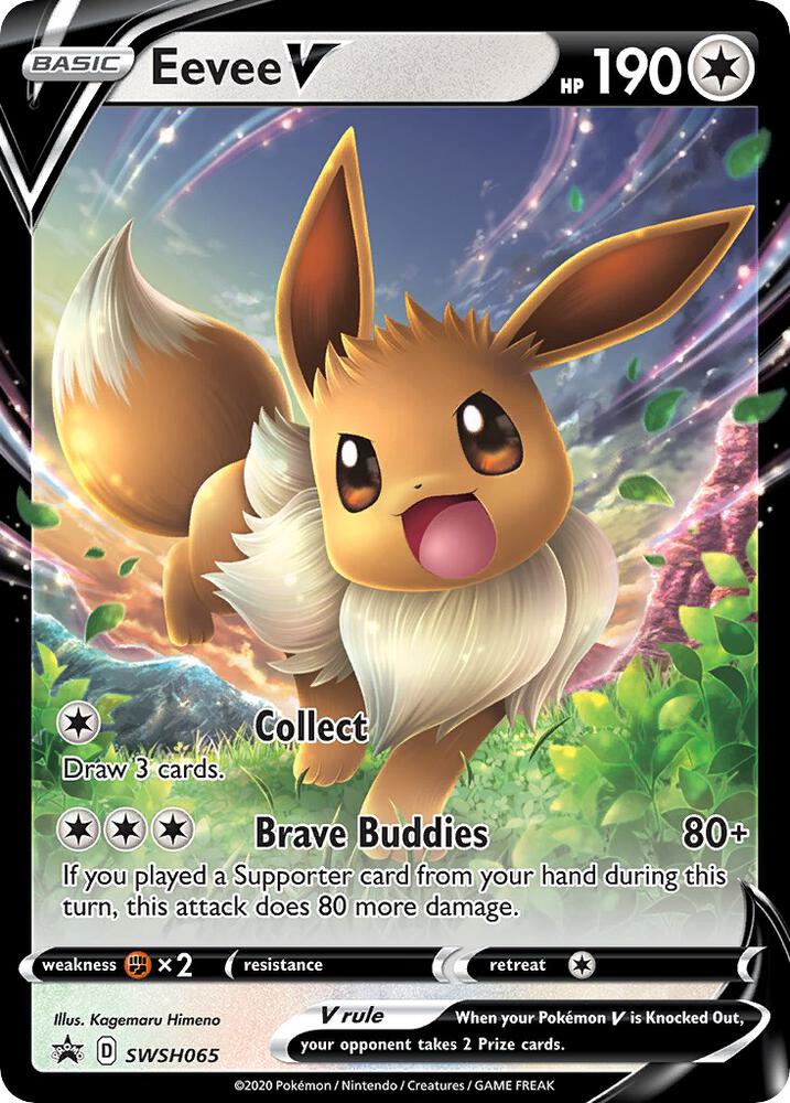 Eevee V [SWSH065 - ENG]
