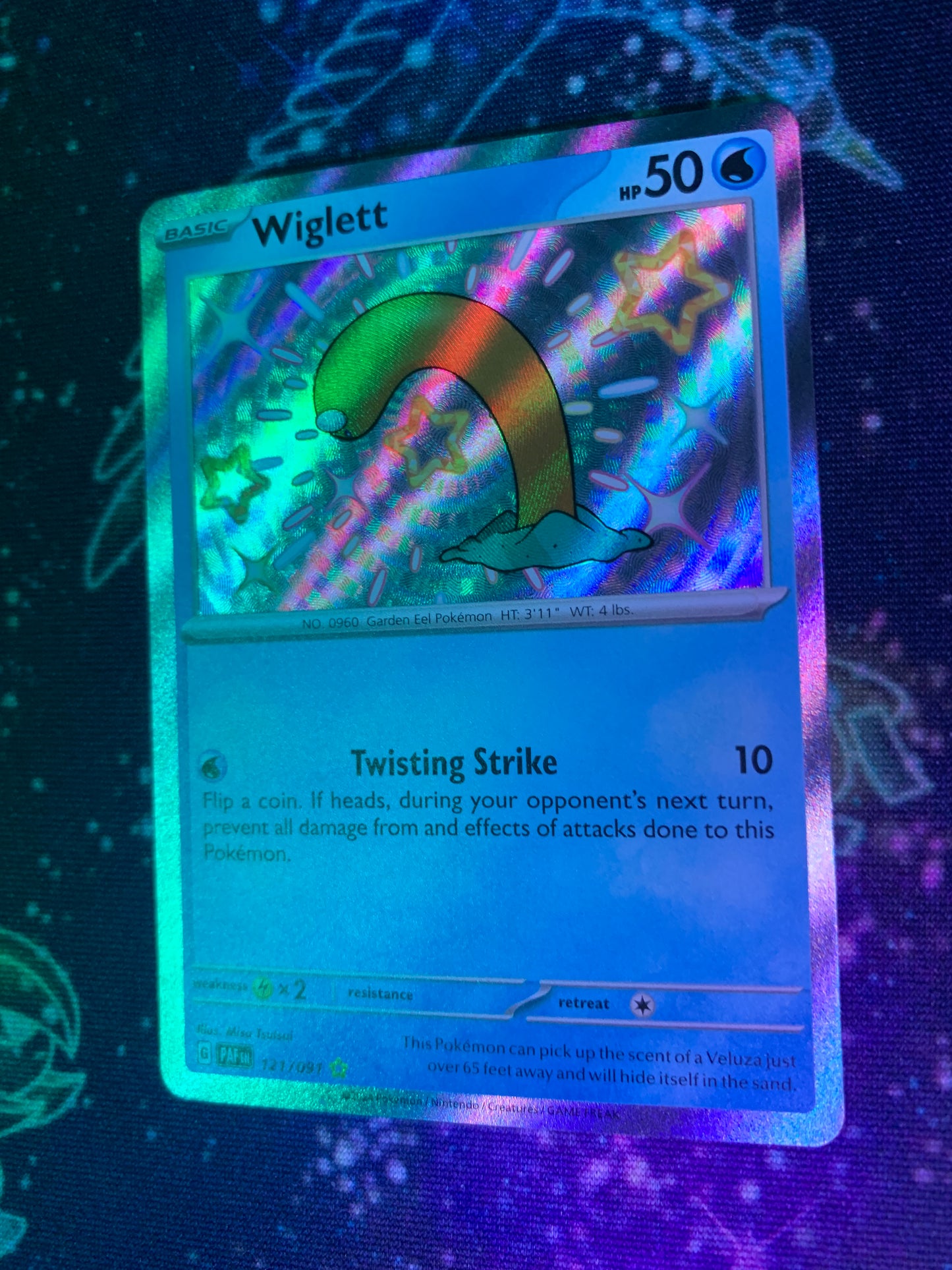 Wiglett