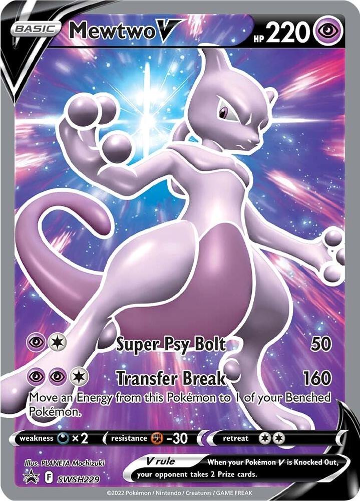 Mewtwo V [SWSH229 - ENG]