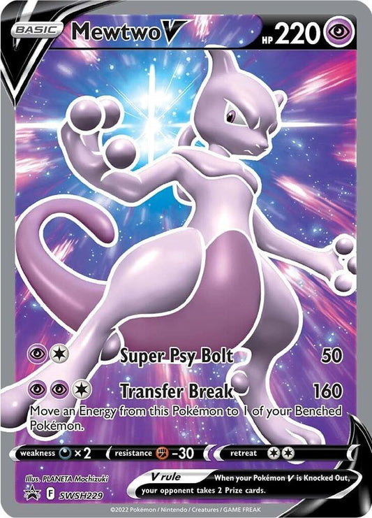 Mewtwo V [SWSH229 - ENG]