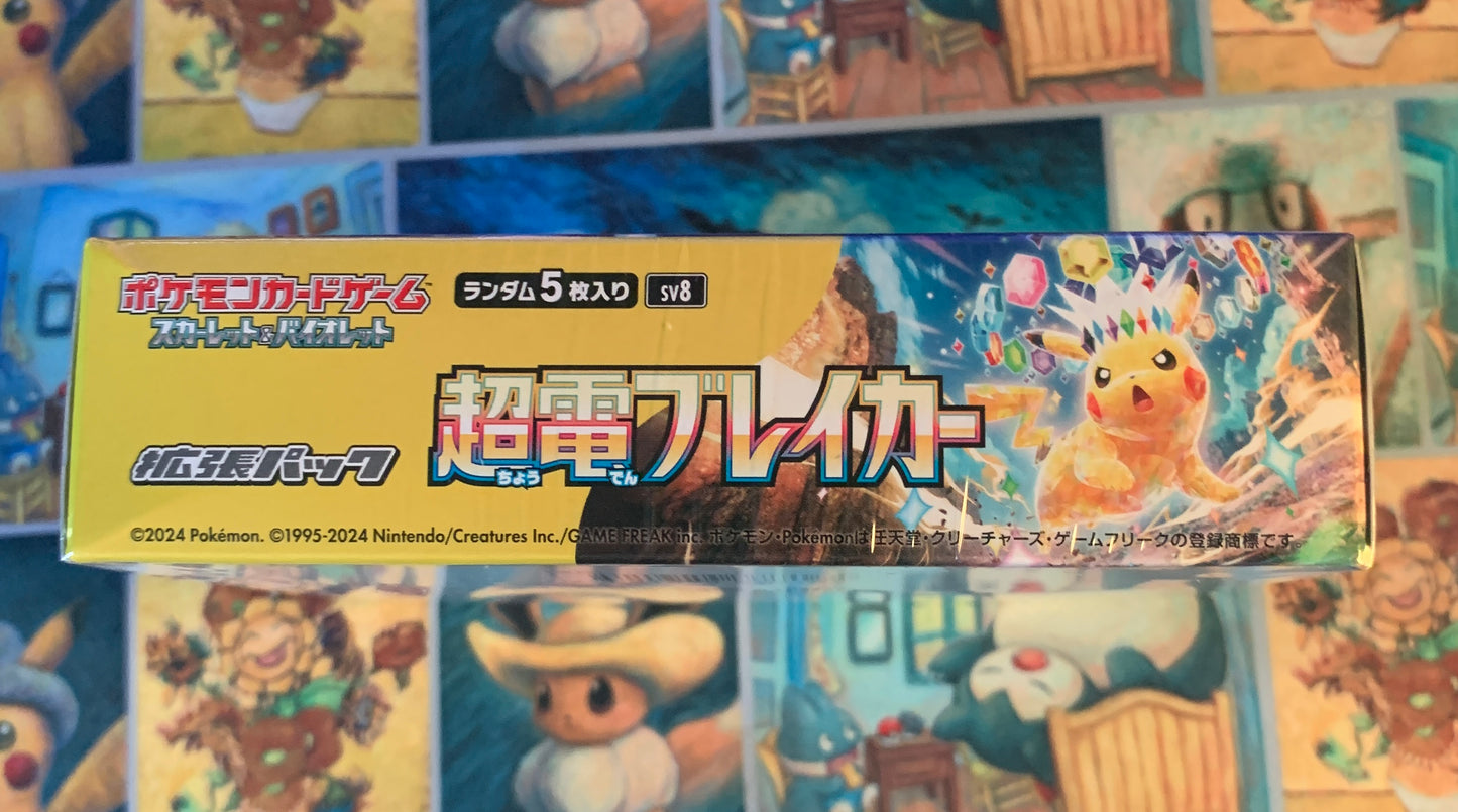 Super Electric Breaker Booster Box