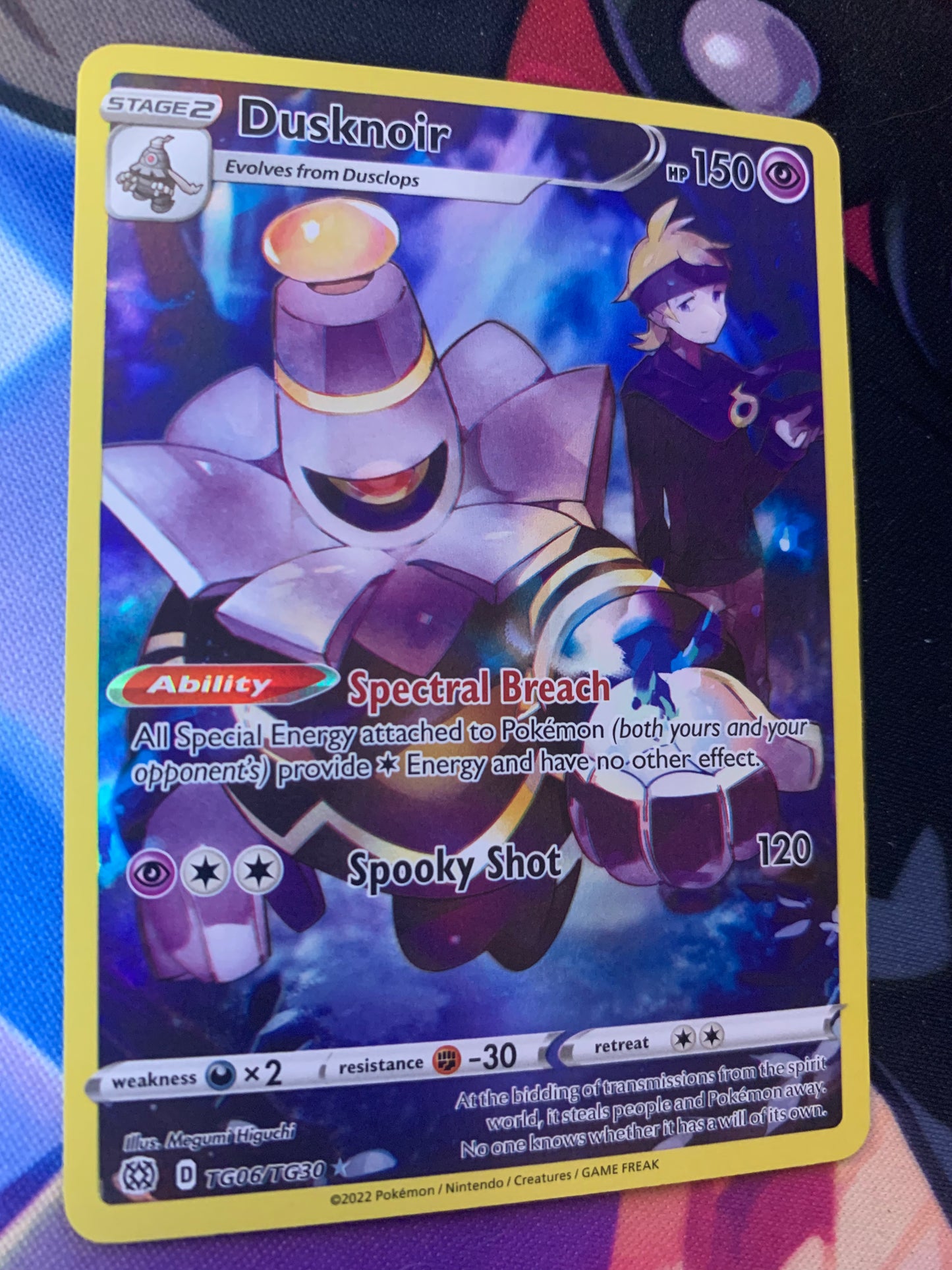 Dusknoir