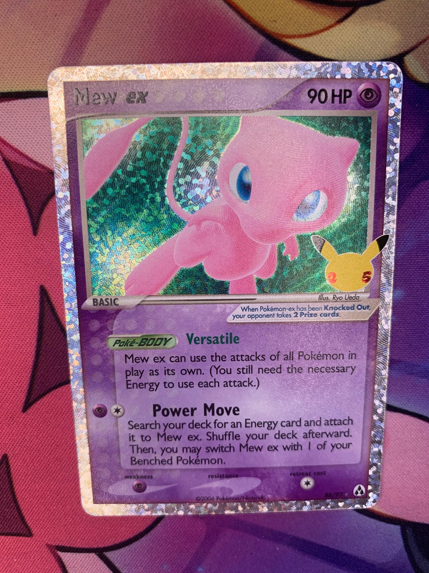 Mew ex