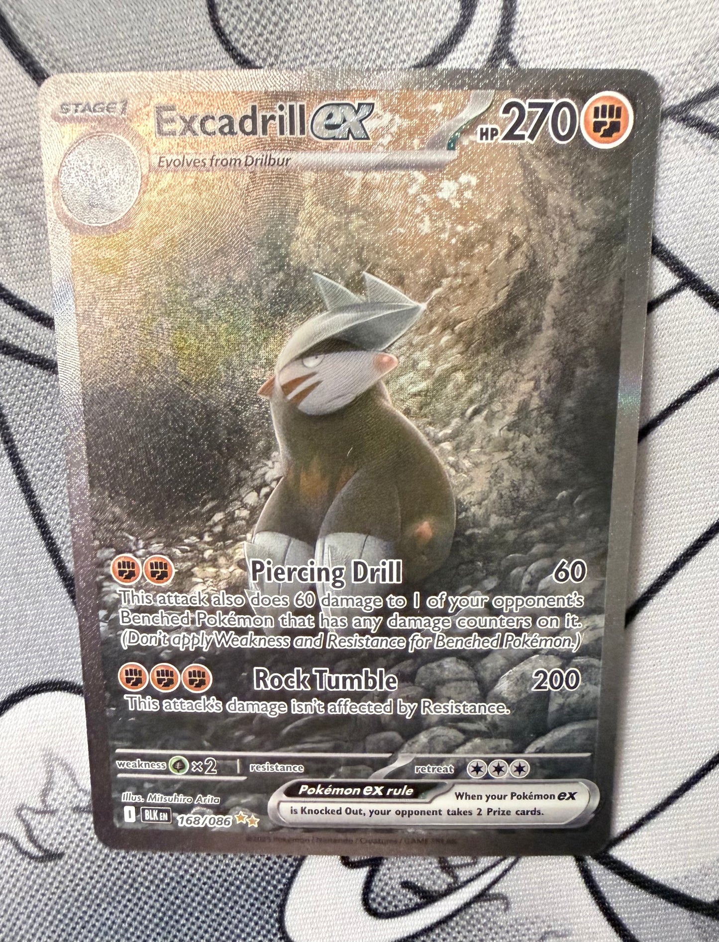 Excadrill ex