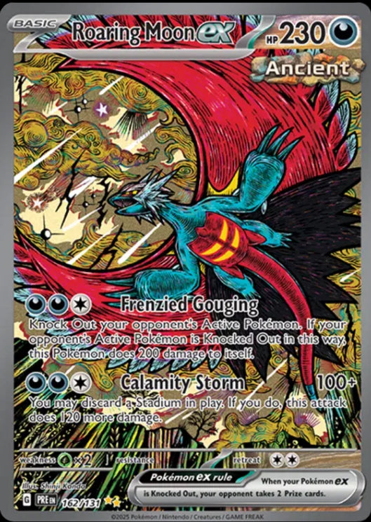 Roaring Moon ex (Ancient)