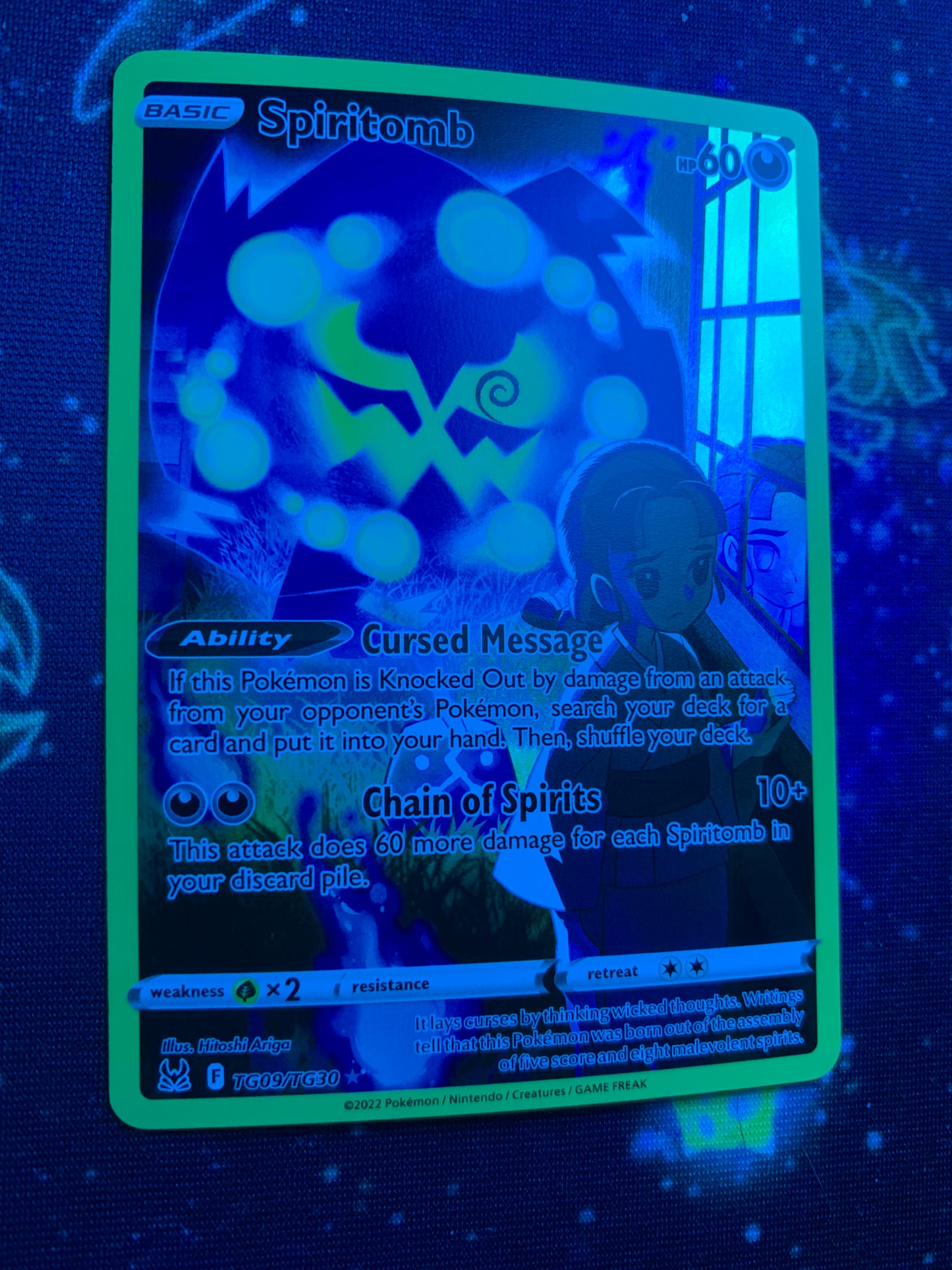 Spiritomb