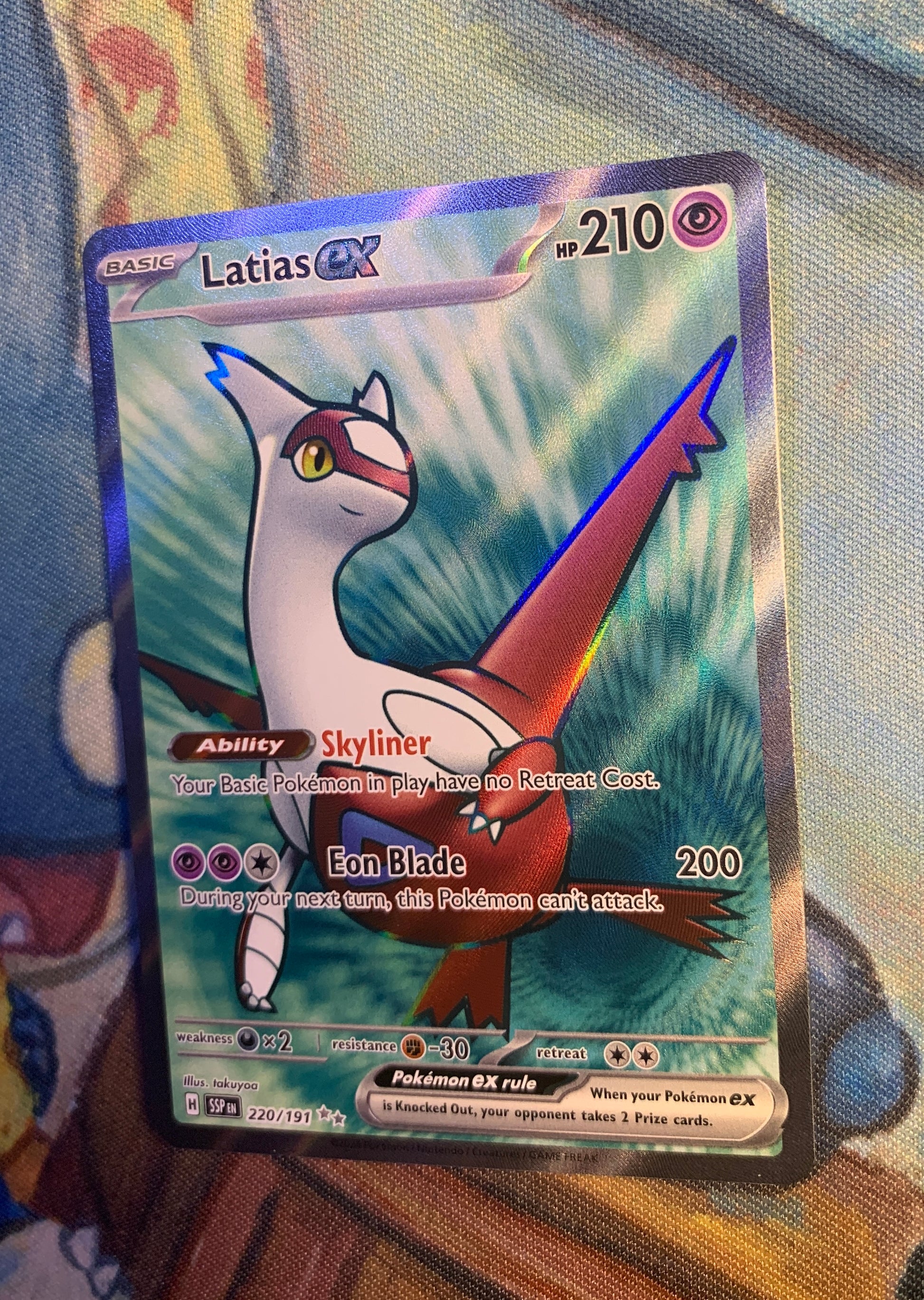 Latias ex [220/191