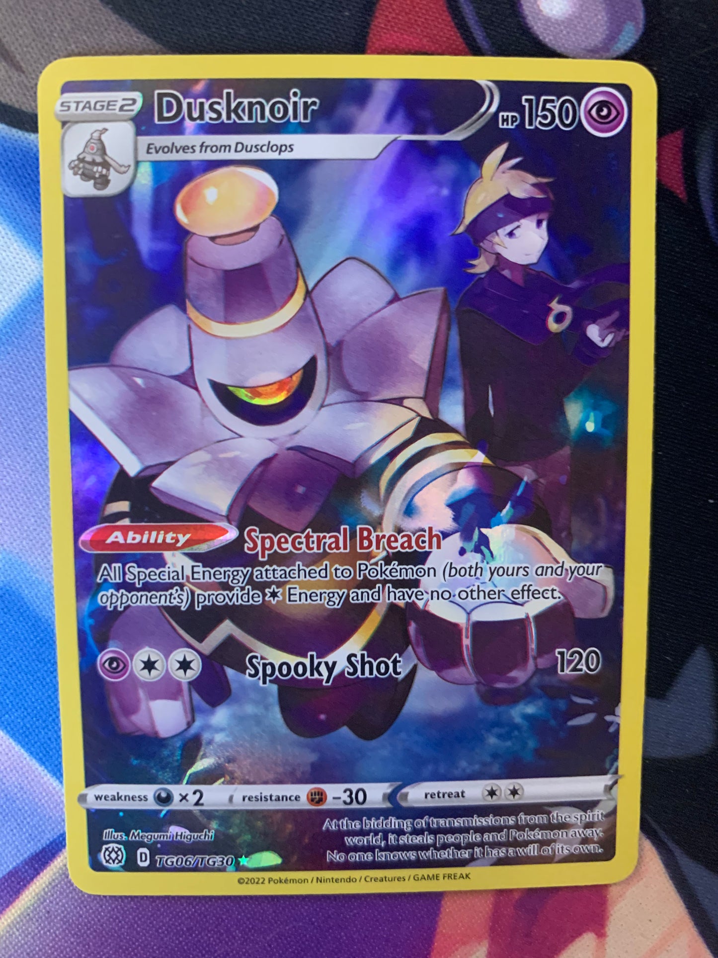 Dusknoir